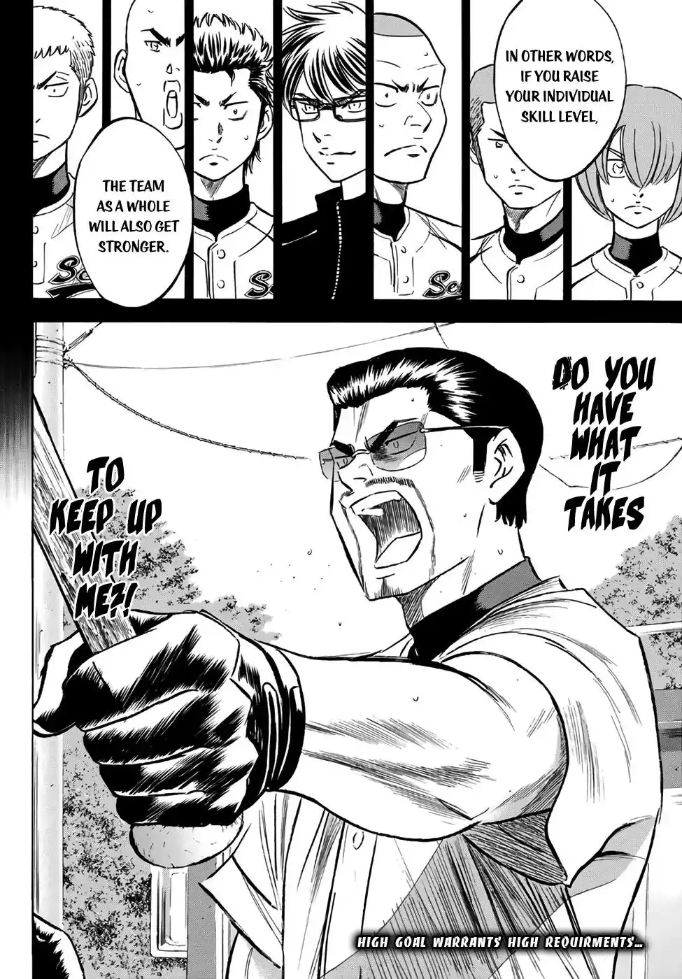 Daiya no A - Act II Chapter 137 22